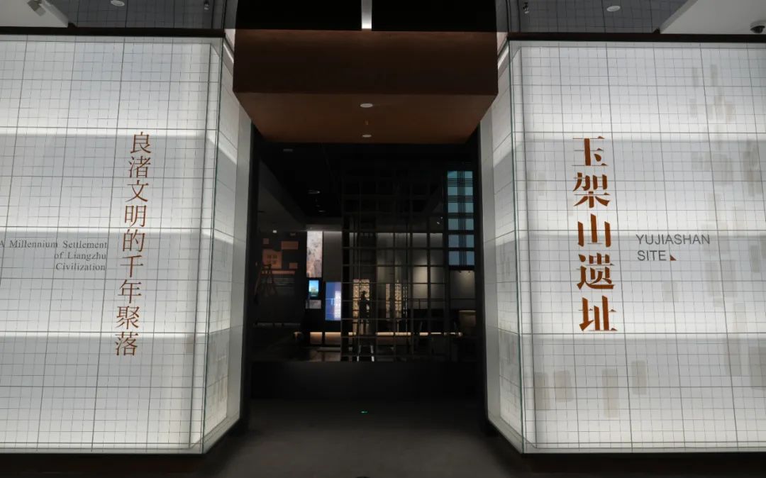 陶石不语	，玉见文明：临平玉架山考古博物馆明日开馆  第3张